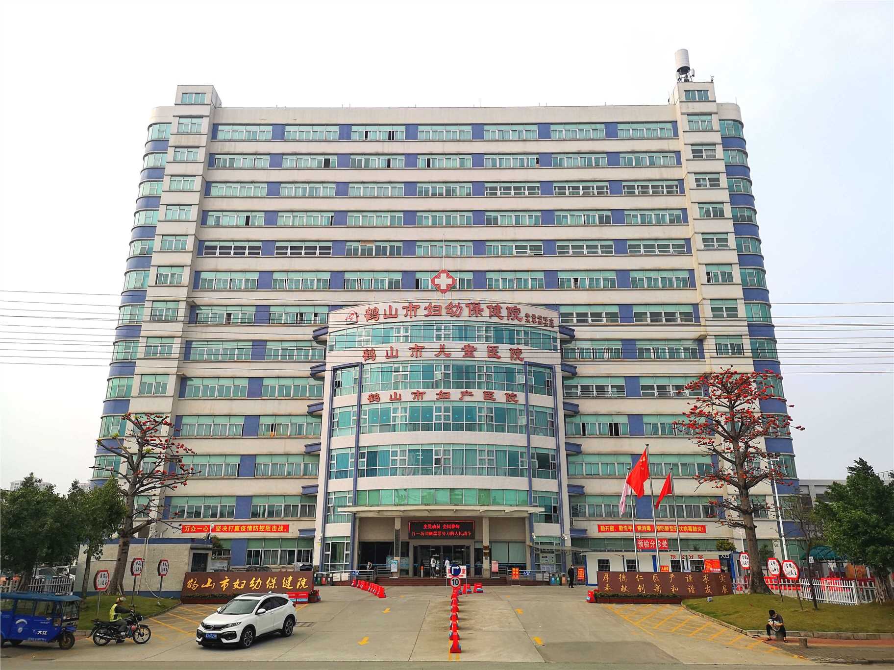 医院风采图
