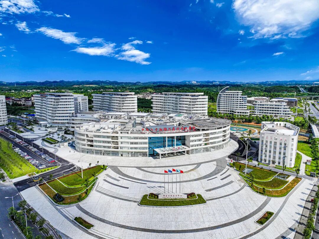 医院风采图/自定义封面