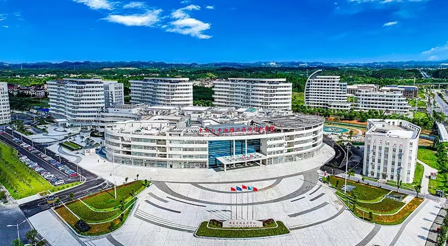 医院风采图/自定义封面