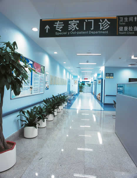 医院风采图