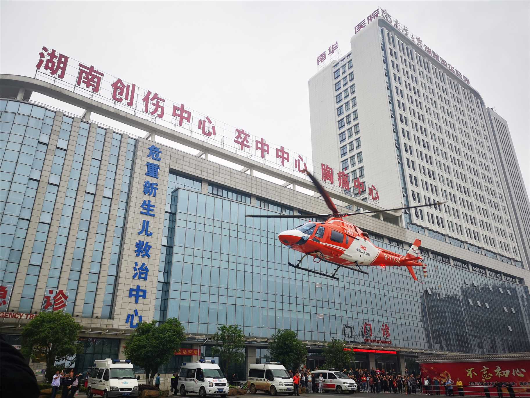 医院风采图