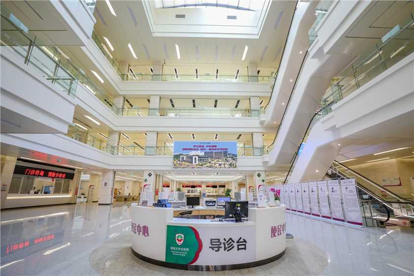 医院风采图