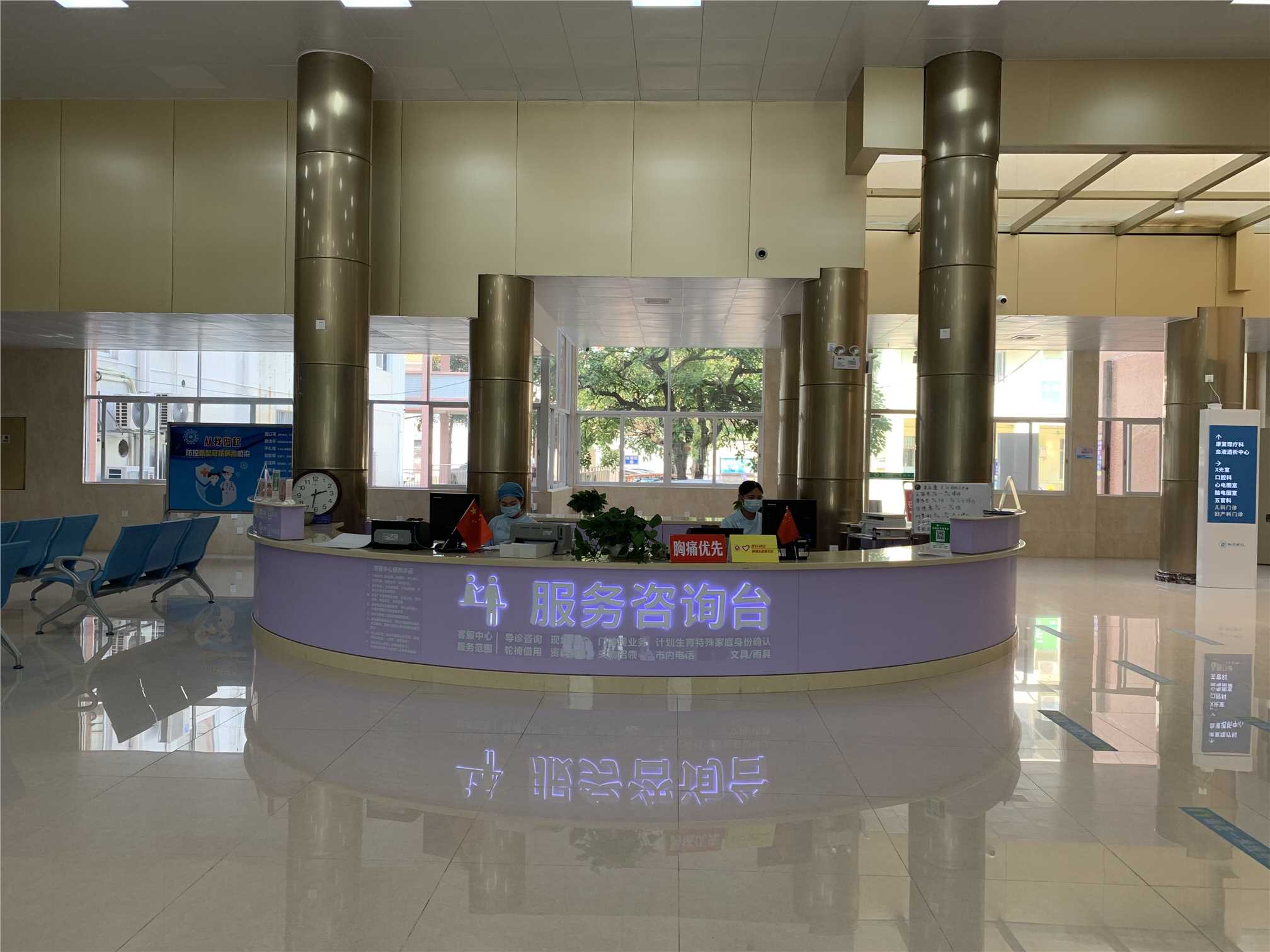 医院风采图