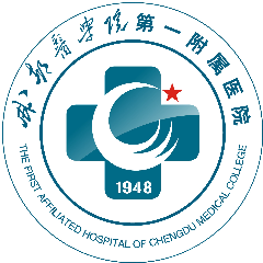 四川省成都医学院第一附属医院logo 