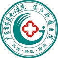 广东省农垦中心医院logo 