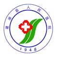 江苏省建湖县人民医院logo 