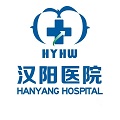 武汉市汉阳医院（武汉科技大学附属汉阳医院）logo 
