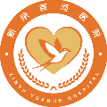 新余袁河医院logo 