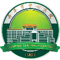 开平市中心医院logo 