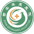 西安秦皇医院logo 