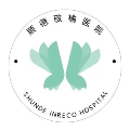 佛山市顺德敬榆医院logo 