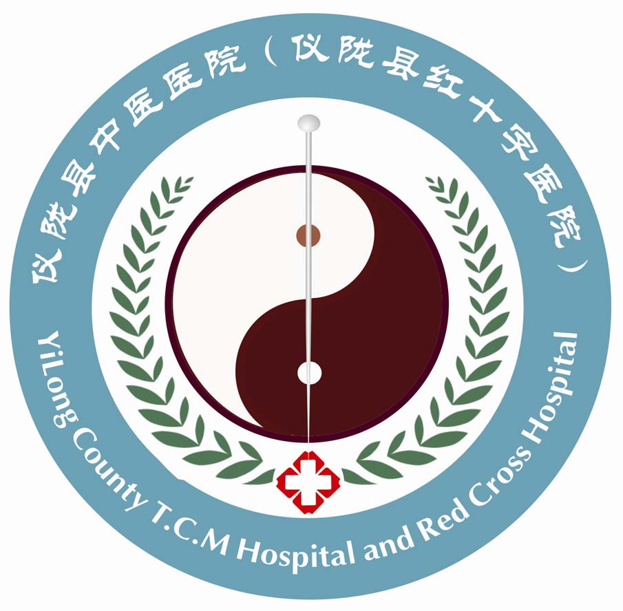 四川省南充市仪陇县中医医院护理招聘_南充市仪陇县中医医院最新招聘_