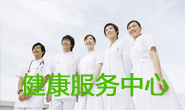 深圳市坪山区上坝社区健康服务中心logo 