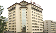 云南省中医医院logo 