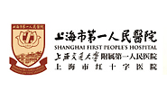 上海市第一人民医院logo 