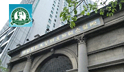 中山大学孙逸仙纪念医院logo 