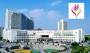 广东省佛山市第一人民医院