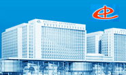 湖北恩施州中心医院logo 