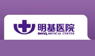 苏州明基医院logo 