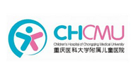 重庆医科大学附属儿童医院logo 