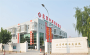 北京中科西苑医院logo 