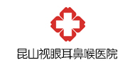 昆山爱尔眼耳鼻喉医院有限公司logo 
