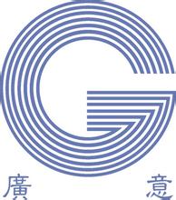 广东广意医疗养生科技有限公司2026年招聘