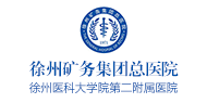 徐州矿务集团总医院logo 