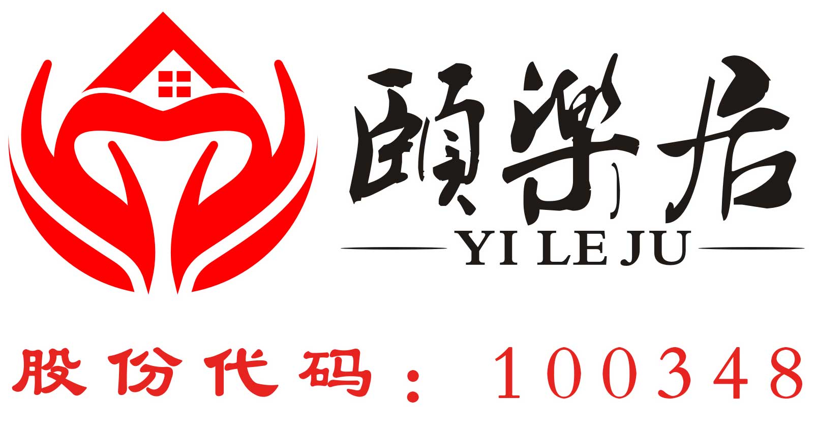 江阴颐乐居爱心护理院2027年招聘