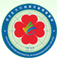 东莞市儿童医院（东莞市第八人民医院）logo 