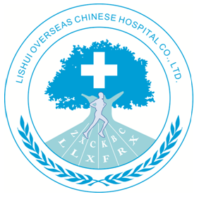 丽水华侨医院logo 