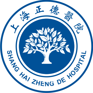 上海正德医院有限公司logo 