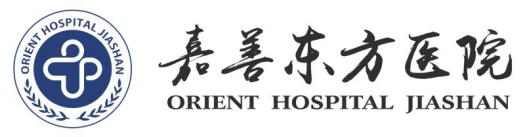 嘉善东方医院2027年招聘