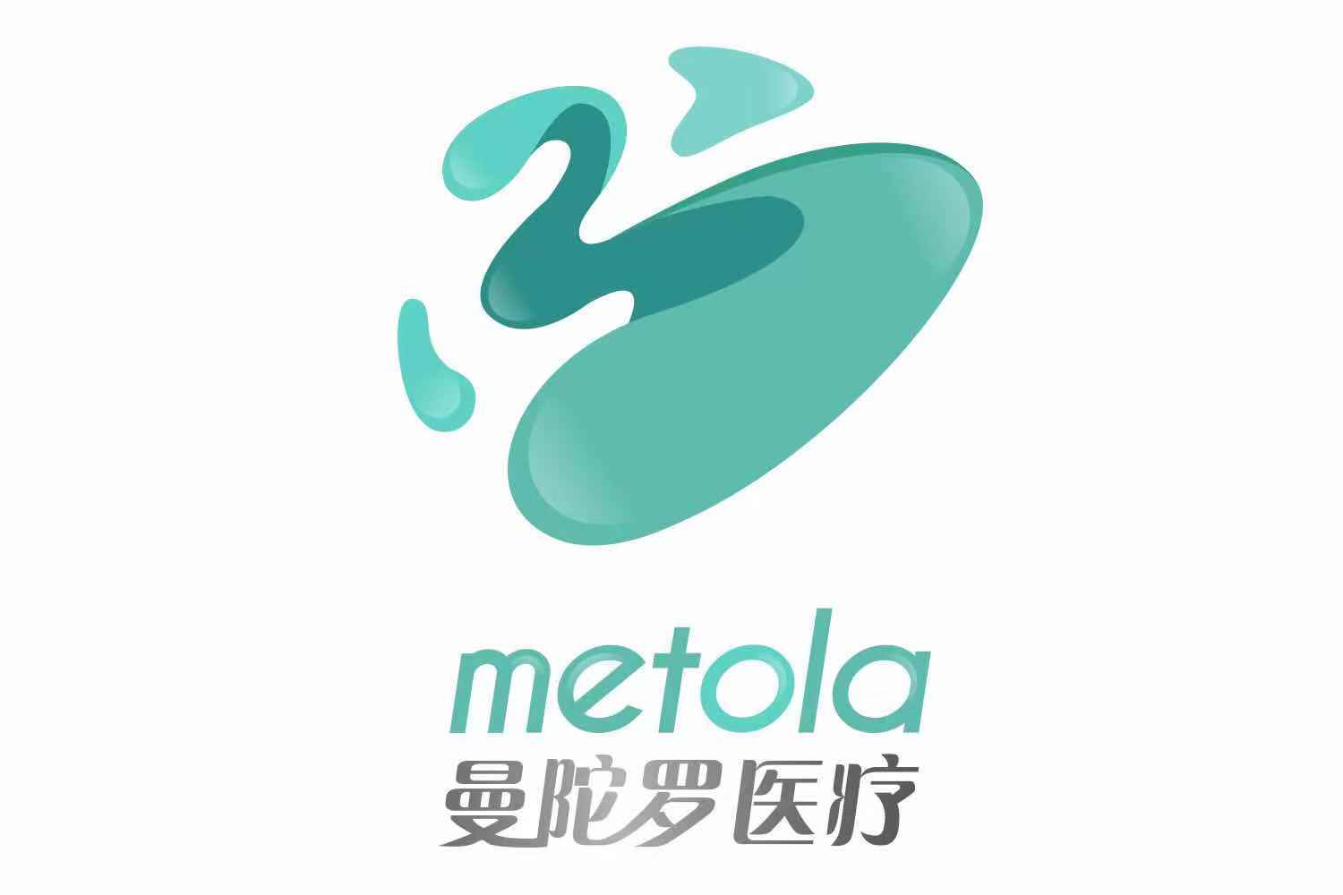 广州曼陀罗医疗门诊部有限公司logo 