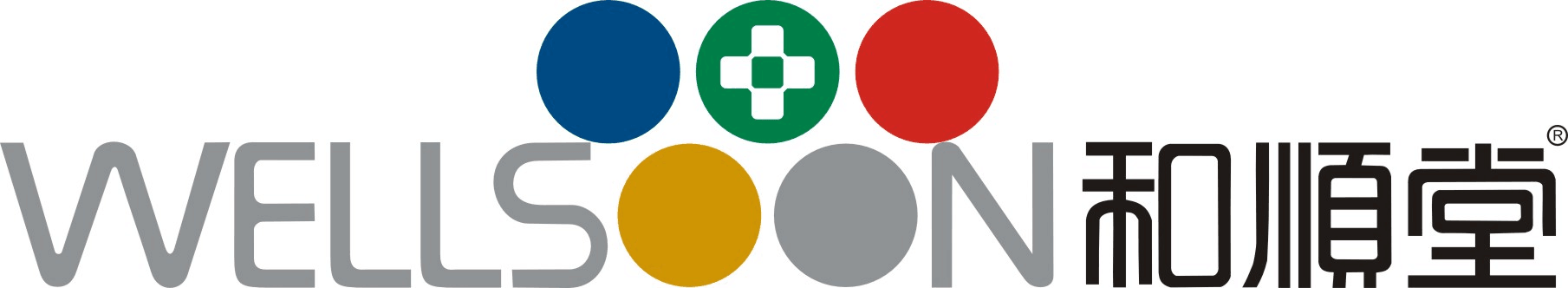 深圳市和顺堂医药有限公司logo 