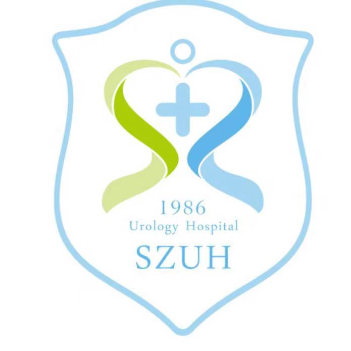 深圳中山泌尿外科医院logo 