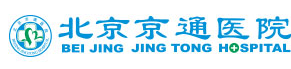 北京京通医院logo 