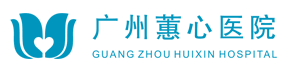 广州蕙心医院（万科集团）logo 