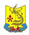 广东汕头大学精神卫生中心logo 