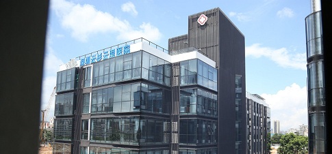 深圳云杉云里医院logo 