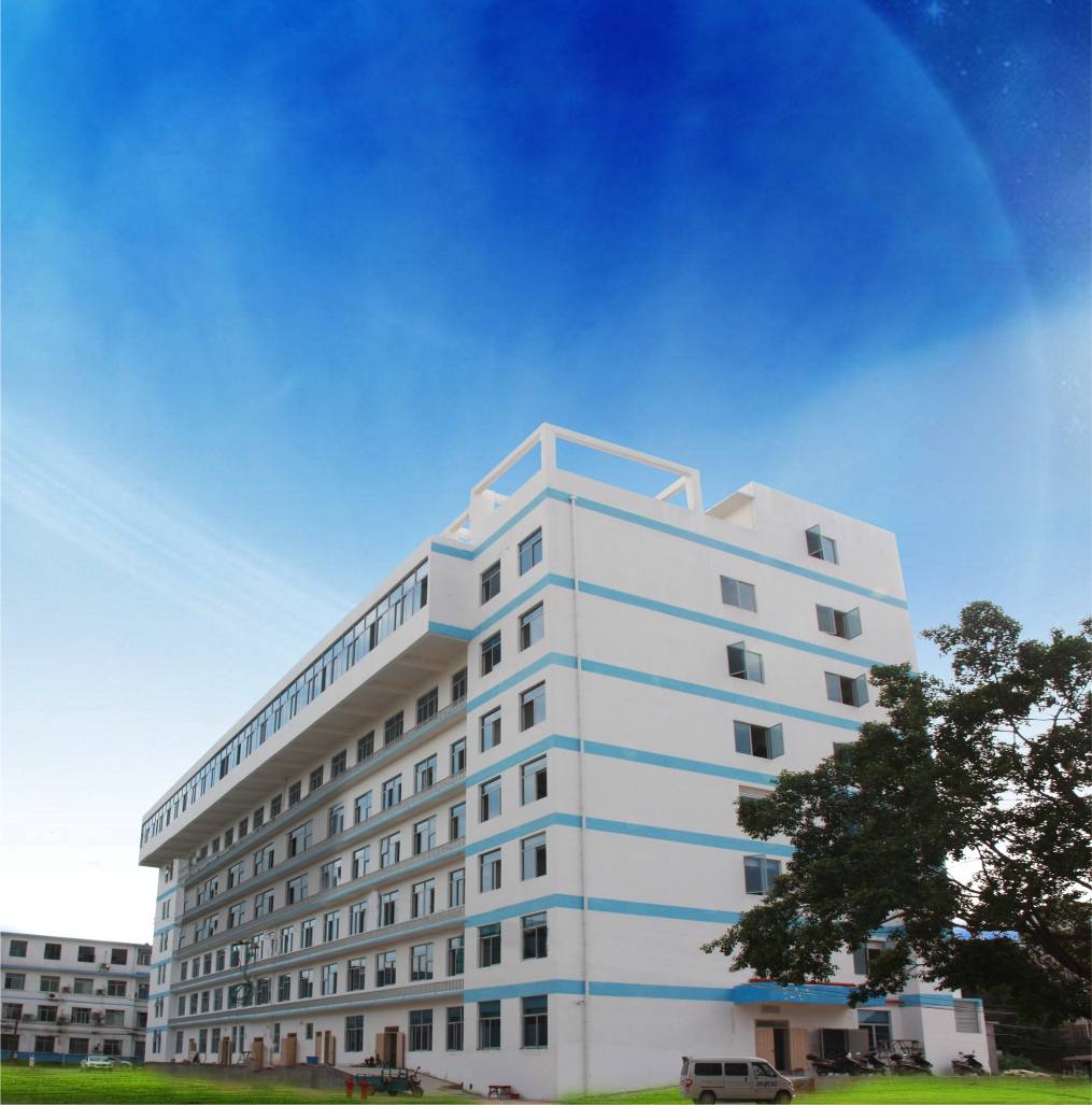 广西科技大学第一附属医院logo 