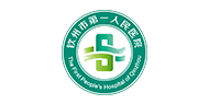 钦州市第一人民医院logo 
