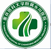 重庆医科大学附属永川医院logo 