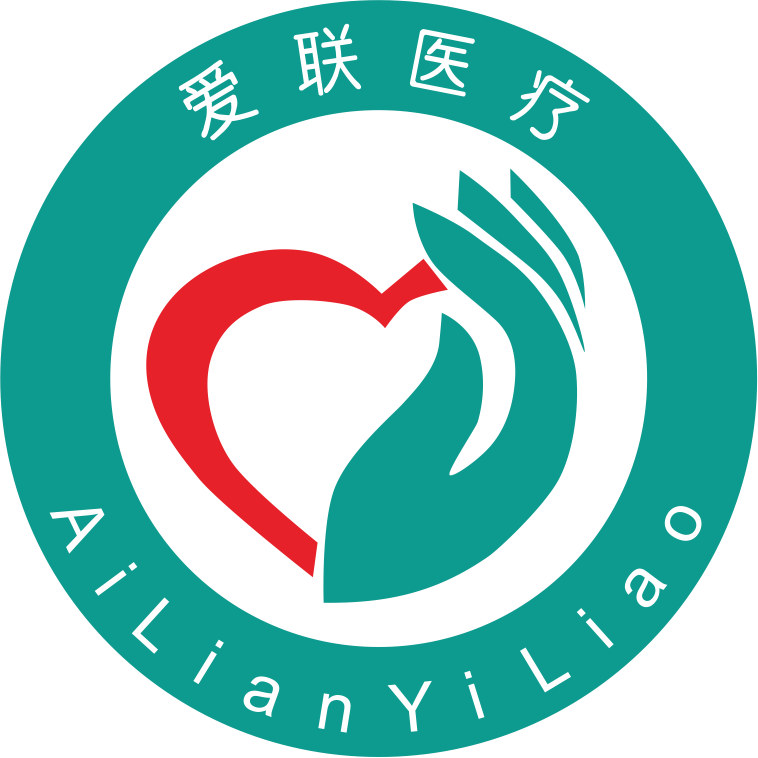 东莞石碣爱联门诊部logo 