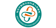 福建中医药大学附属人民医院（福建省人民医院）logo 