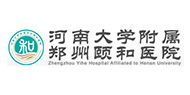 郑州颐和医院logo 