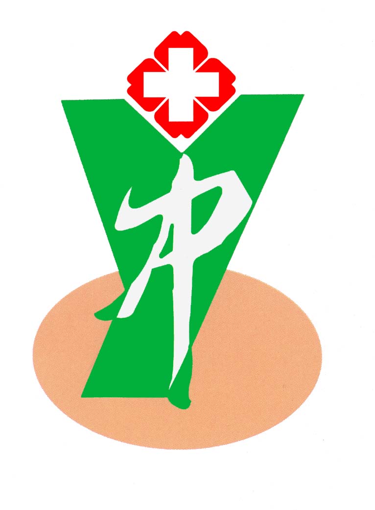 广西防城港市中医医院