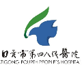 四川自贡市第四人民医院logo 