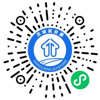 就业网图片1.png