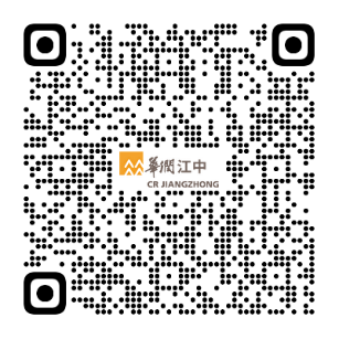 1790868505970275.png 手机端简历投递.png